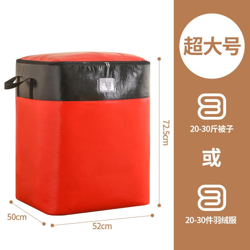 Heavy Duty Moving Bags Thickened Waterproof Storage Packing Bags Woven Tote for Clothes Bedding Luggage Organizer Reusable Moving Supplies