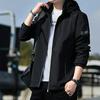 Men's Camouflage Hooded Windbreaker Jacket - Removable Hood, Casual Outdoor Wear for Spring and Autumn
