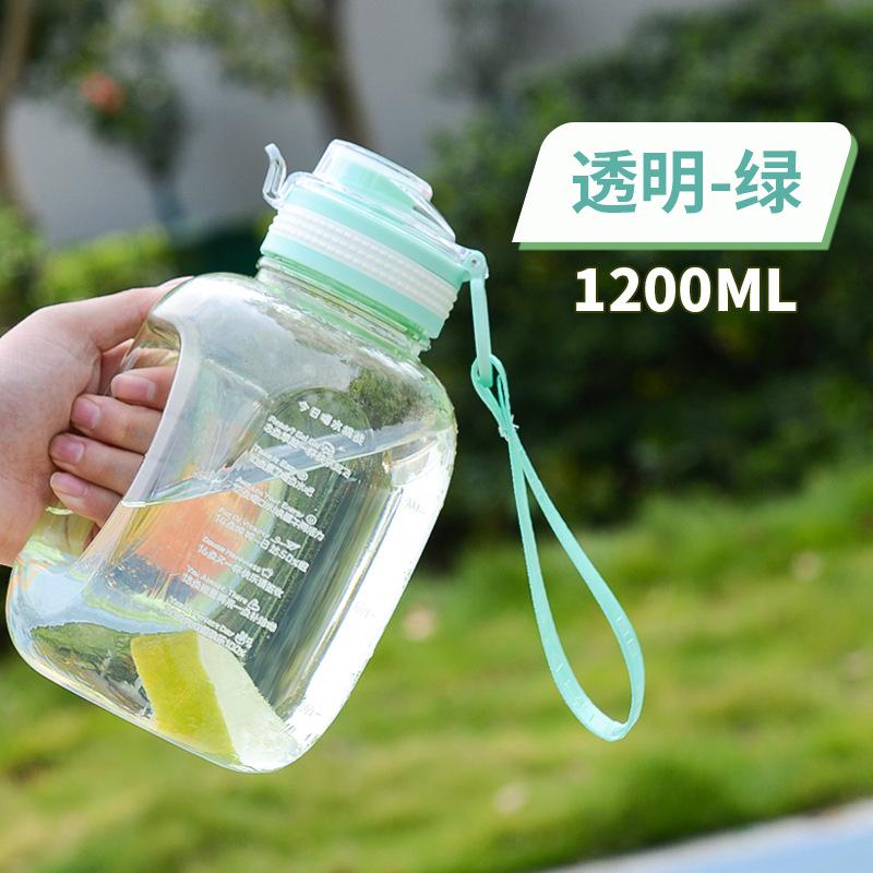 Water Bottle Summer Plastic Cup Student Adult High Value Outdoor Straw Sports Water Cup Large Capacity Plastic Cup LOGO