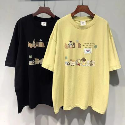 Süßes Tierprint Damen Kurzarm-T-Shirt Top im Koreanischen Stil aus reiner Baumwolle