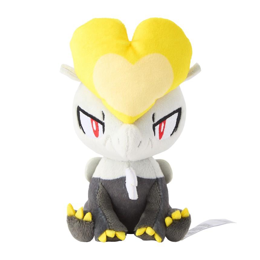 

[Pokemon] Official Pokemon Center Pokemon Fit Jangmo-o Plush Toy
