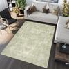 Decorative Area Rugs, Rugs For Living Room, Machine Washable Rug, Non Slip Rug