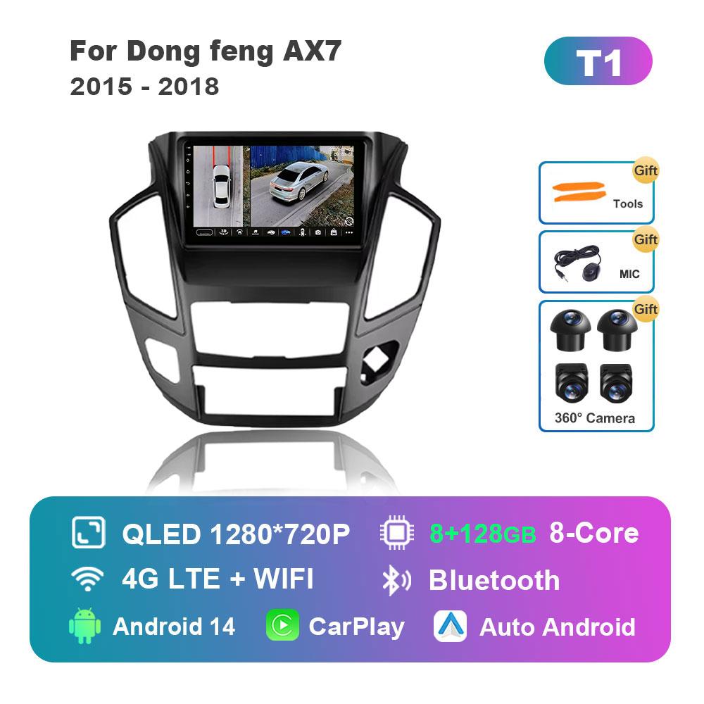 For Dong Feng AX7 2015 - 2018 Car Radio Multimedia Player Android 14 Intelligent System BT 4G DSP Stereo WiFi Auto Tools