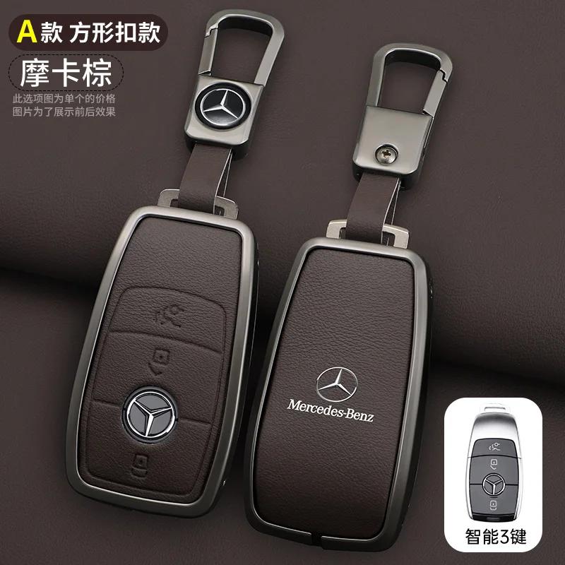 GLC GLB Car Zinc Alloy Leather Key Case Remote Shell For Mercedes Benz A C E S G Class GLC CLE CLA GLB GLS W177 W205 W213 W222