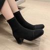 Fashion French Square Toe Stretch Suede Versatile High Heel Boots Plus Size Booties Women's Spring and Autumn Single Boots