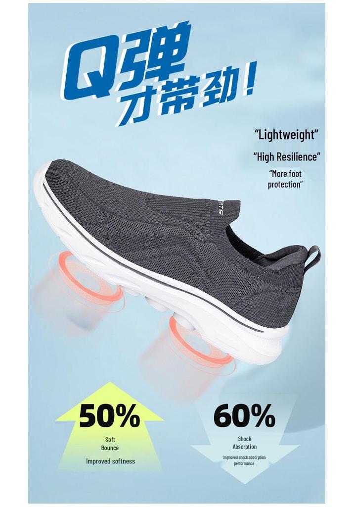 Spring Slip-On Shoes for Women and Men - Soft, Non-Slip Sole, Breathable, Comfortable for Middle-Aged and Elderly Walking