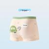 Set of 26 New Boys' Cotton Boxer Briefs - Antibacterial, Skin-Friendly, Breathable Four-Corner Shorts