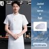 Unisex Summer Short Sleeve Chef Uniform