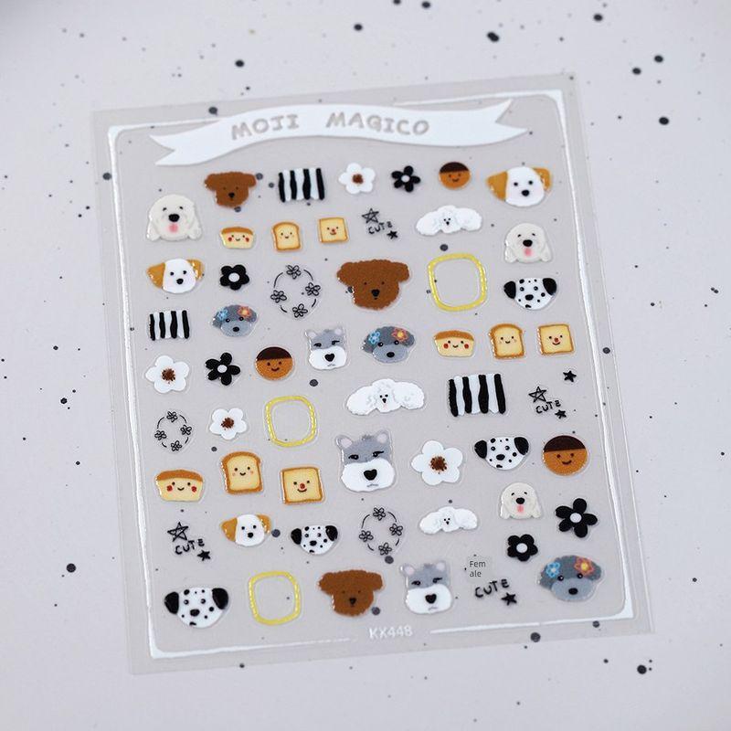 

Qiji Cute Dog Bread Nail Sticker Waterproof Nail Sticker Decorative Decals Ornament Kx448 kx448