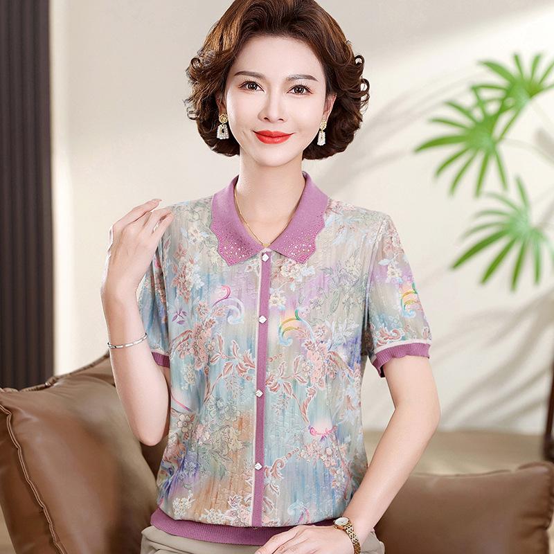 

Elegant Lapel Chiffon Blouse for 50-Year-Old Women - Mom s Summer Ice Silk Short-Sleeve Top 2XL (Recommended for 110-120 jins)