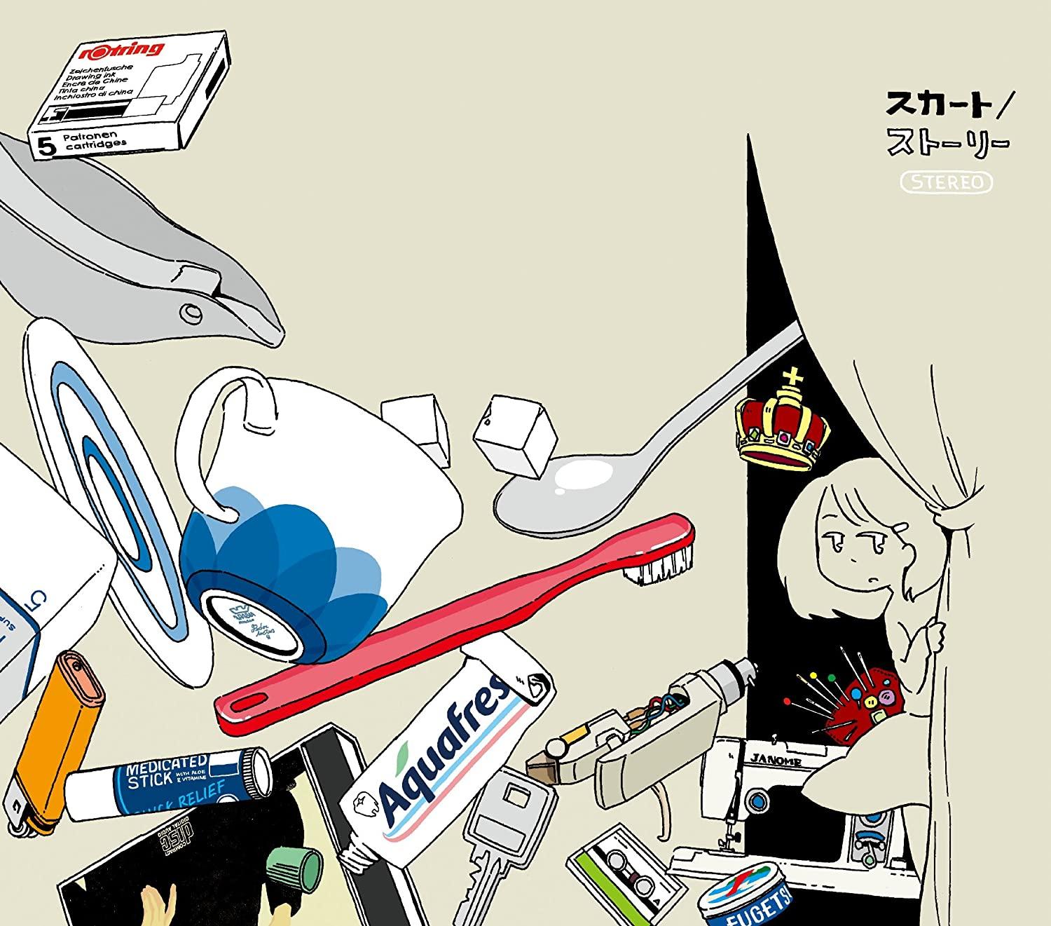 

CD SKIRT - story KCZK002 Japan Rock