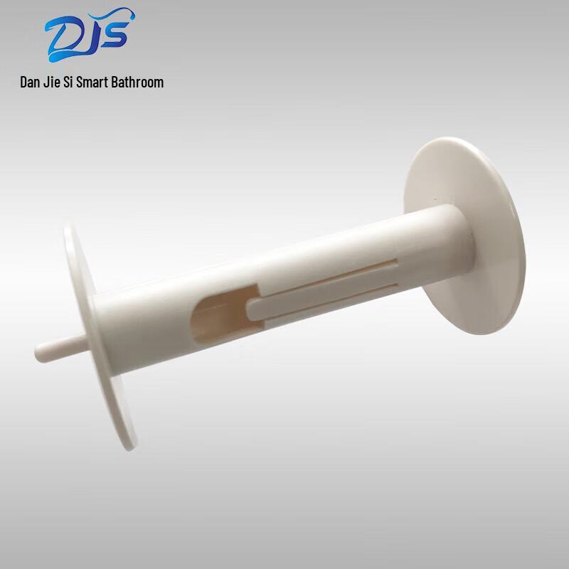 Danjiesi Automatic Toilet Seat Film Refill