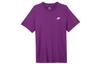 Sportbekleidung Club T-Shirt Herren Technologie Lila AR4999-504