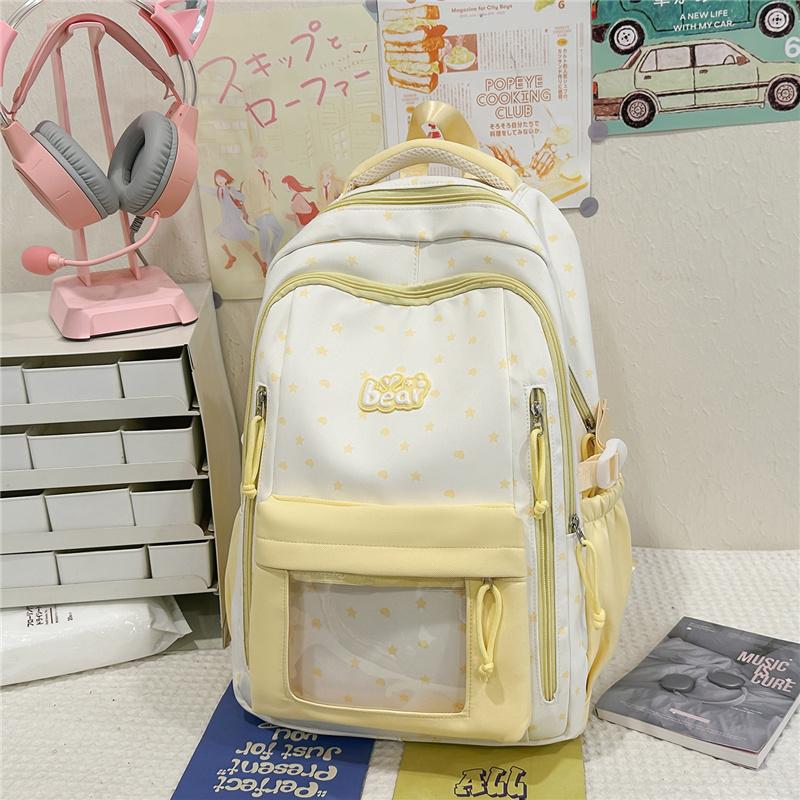 

Студенческий школьный рюкзак с принтом звезд, женский легкий рюкзак жёлтый