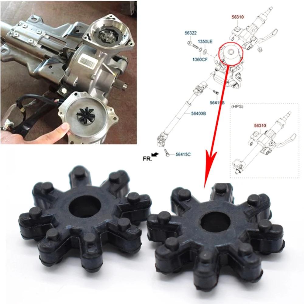 10 stuks 563152K000FFF flexibele koppeling voor HYUNDAI ELANTRA AZERA voor KIA OPTIMA stuurkolom Cadenza Forte Soul Azera