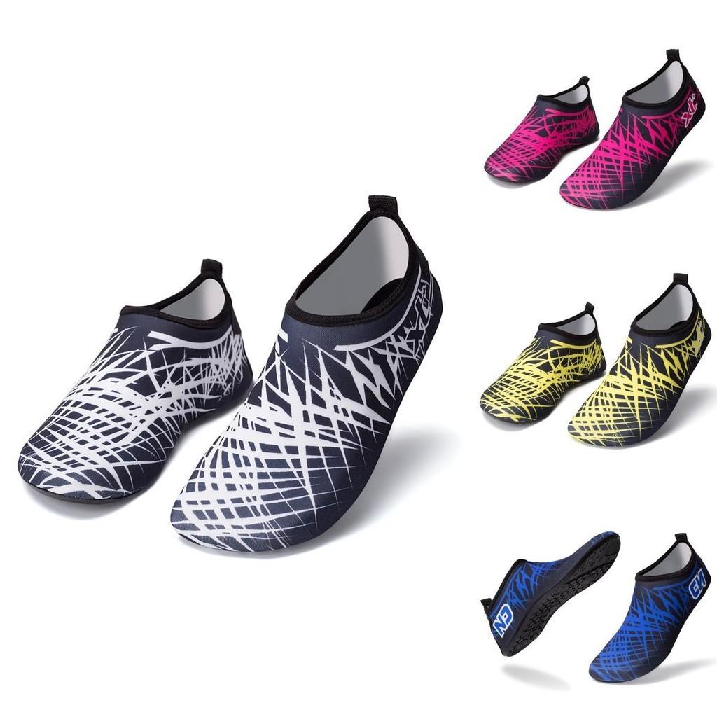 Hochwertige Unisex Aqua Barfuß-Socken für Erwachsene für Damen und Herren