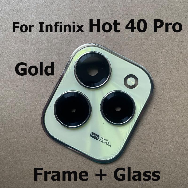 Back Camera Lens For Infinix Hot 40 Pro Rear Glass With Frame Cover Global Repair Parts