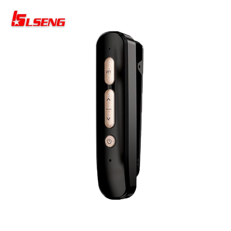 LSENG Mini Portable Two-Way Radio (CN version)