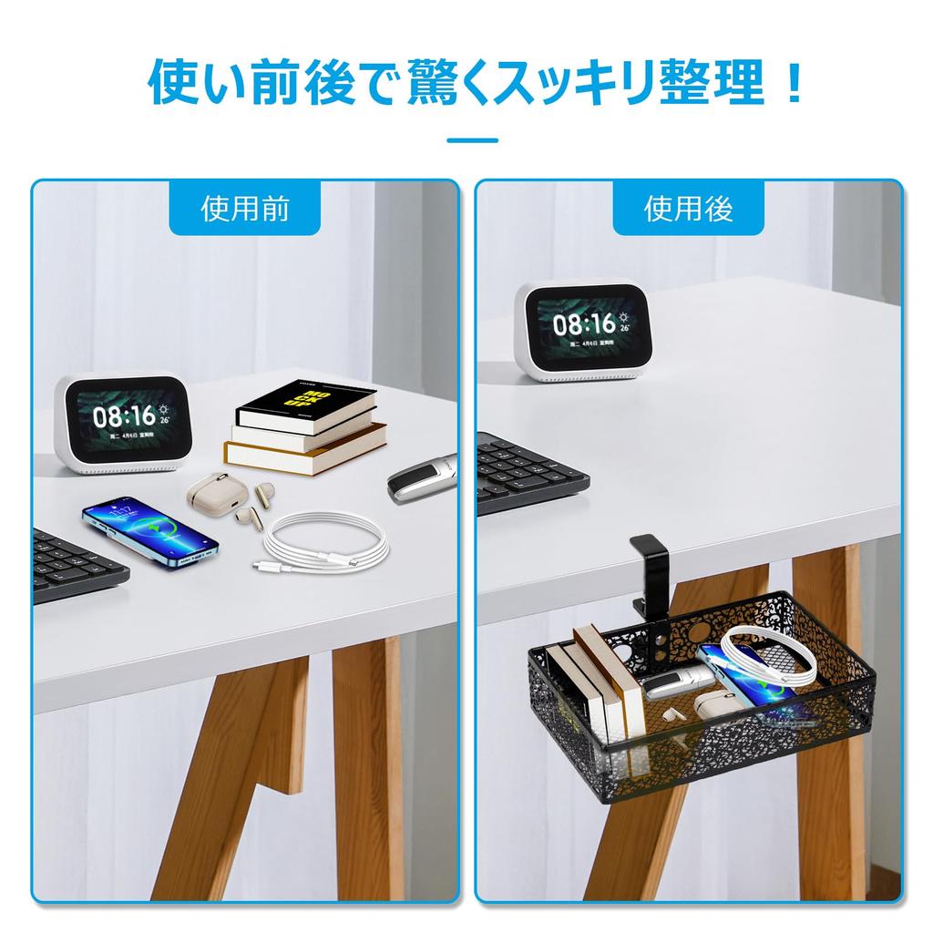 Under-table Storage Rack, 360-degree Rotating, Retrofit Drawer, Under-desk Storage Box, Easy Installation, 5kg Weight Capacity, Suitable for Office,