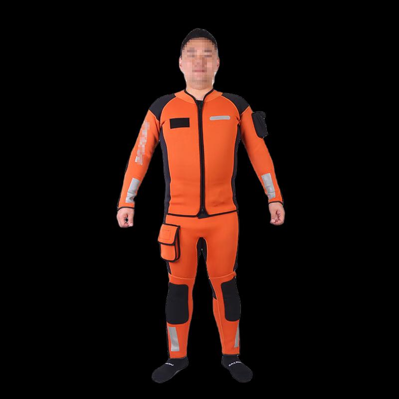 Brangdy Water Rescue Wetsuit