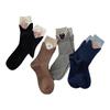 Velvet Cartoon Animal Socks for Women, Autumn Patchwork Fake Two Mid-calf Socks In Contrasting Colors, Boneless Pile Socks
