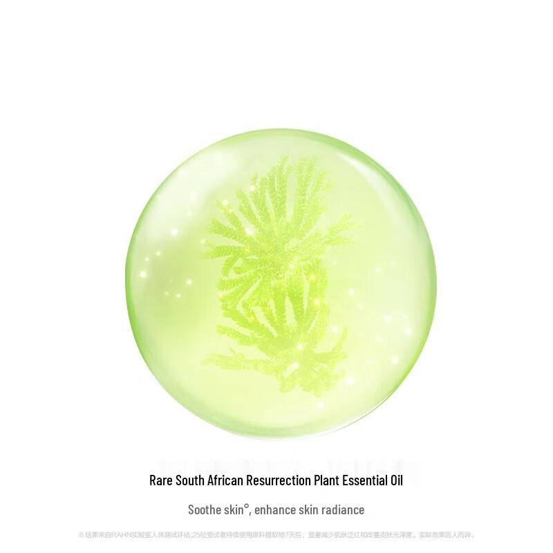 PERFECT DIARY Feather-Light Essence Cushion Foundation