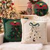 Embroidered Christmas Tree Bow Pillow Covers Soft Velvet Plush Pillow Cases Cushion Covers for Sofa Bed Holiday Home Decor Gift