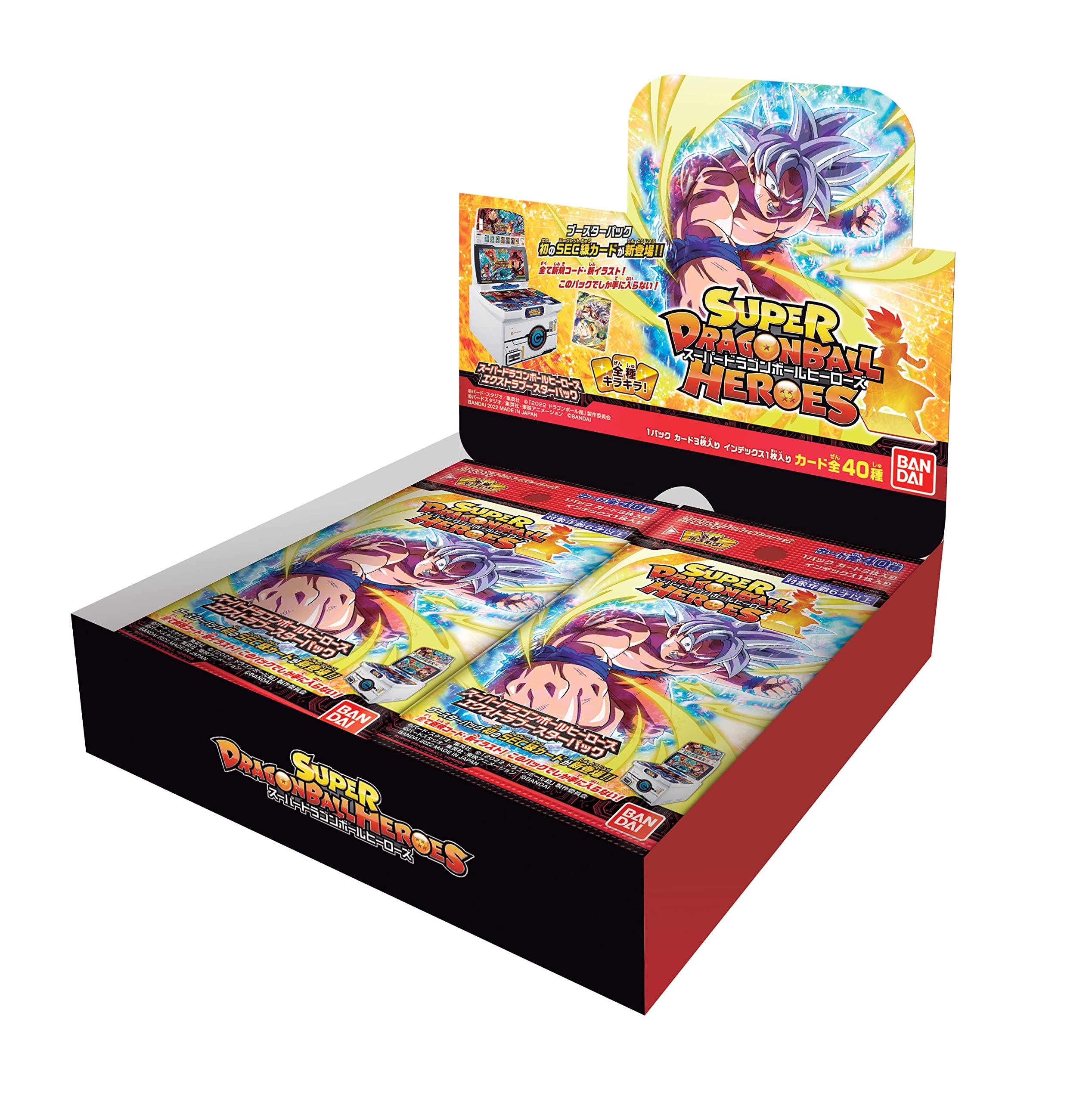 Bandai Super Dragon Ball Heroes Extra Booster Pack (BOX)