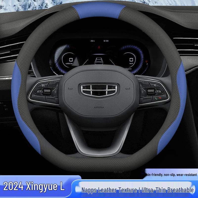 Geely 24 Xingyue L Changfeng Steering Wheel Cover - Premium Summer Leather, Anti-slip Design.