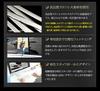 Chrome Pillar Garnish Set for Toyota Voxy and Noah Custom Easy Custom S YOURS 6-Piece (90 Series), Design, Installation, Parts, Accessories,