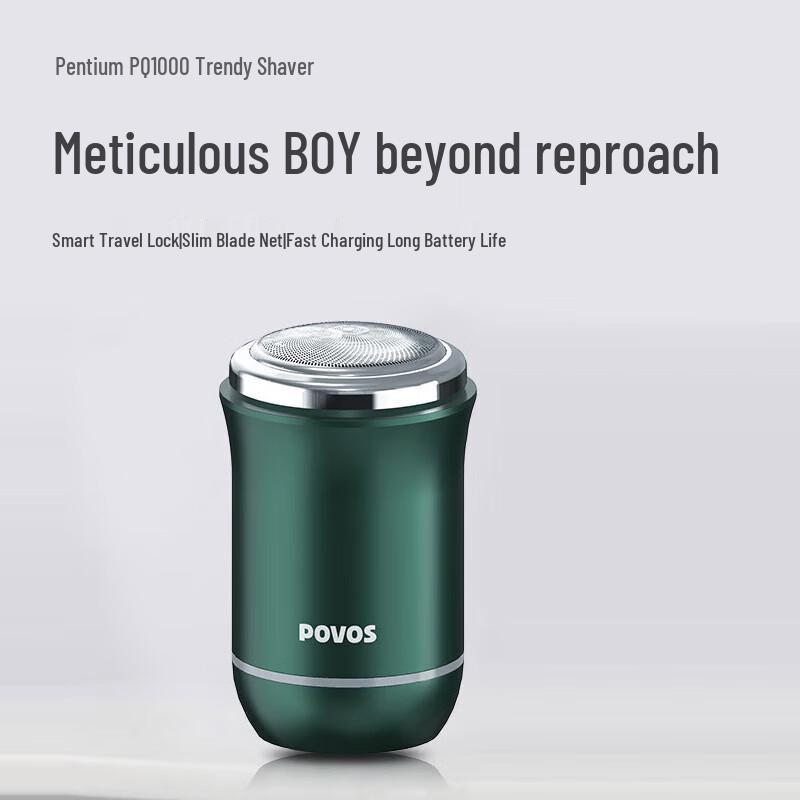 

POVOS Electric Shaver