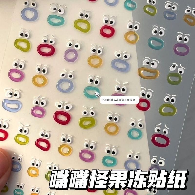 

New Arrival Spout Strange Expression Nail Sticker Dopamine Jelly Three-Dimensional Fingernail Sticker Water Cup Pen Stick Expression Sticker Mouth strange nail stickers 5