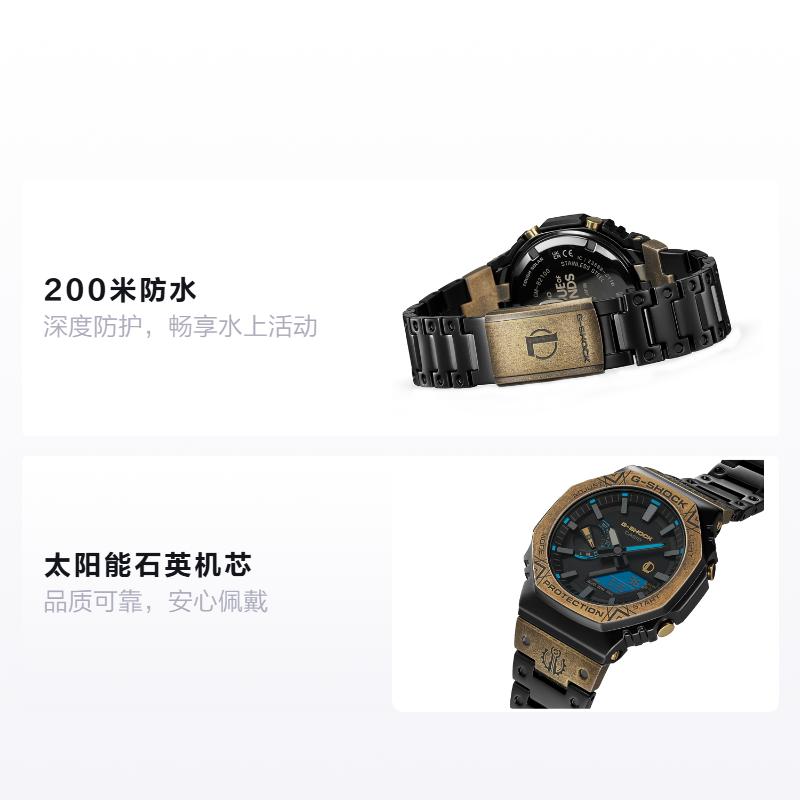 

CASIO all-metal series-disc G-SHOCK GM-B2100LL-1A GM- B2100LL-1A чорний