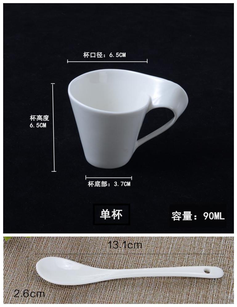 European Wave Porcelain Coffee Cup & Saucer Set White Ceramic 90ml/130ml/200ml300ml Coffee Cup Breakfast Dessert Mug Home Decor