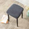 1Pc Stool Cover Dustproof Polyester Elastic Stool Chair Covers Removable Square Seat Cover Solid Color Chair Covers