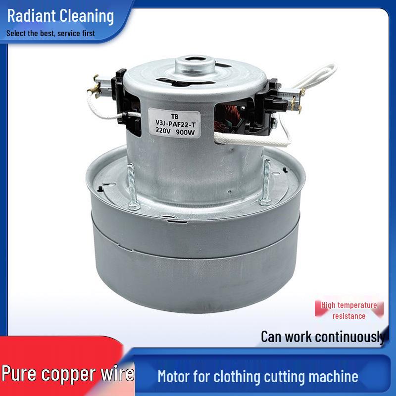 Su Zaki Weixing Wire Stripping Machine Motor Accessories: Deyu Suction Wire Head Motor