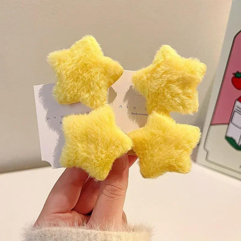 Plush Star Hairpin Sweet Fluffy Solid Color Pentagram Hair Clip Bobby Pin Women Girl HairGrip Barrettes Headwear Hair Accessorie