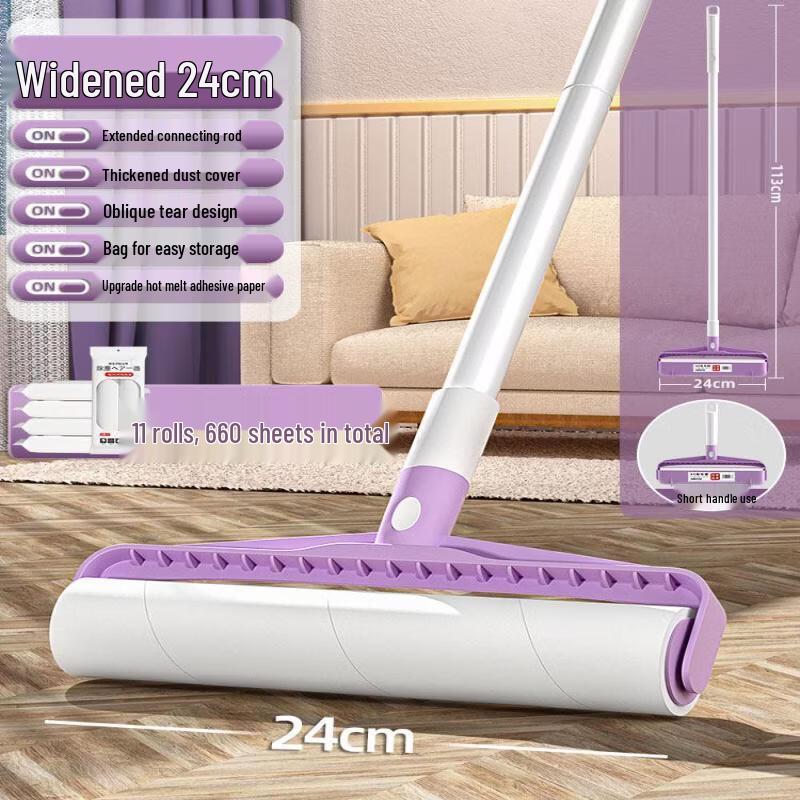 Shixun Long-Handle Lint Roller