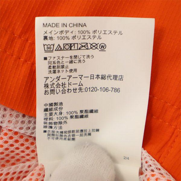 unused UNDER ARMOUR Print training Long sleeve Zip hoodie LG Men's Used