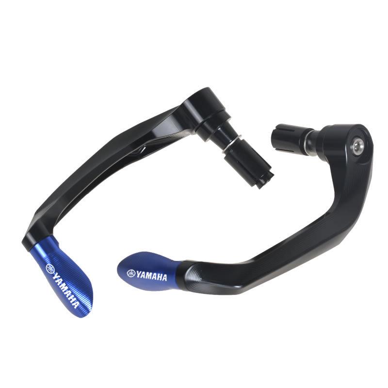 

Yamaha NMAX155 AEROX/NVX155 Brake Lever Handguard Protector