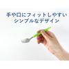 Easy-to-scoop Fork, Habinase, Eating Utensils, Self-help Tools, Auxiliary Tools, for Nursing Care, for the Elderly, Adults, 164 Mm, Dishwasher Safe, M