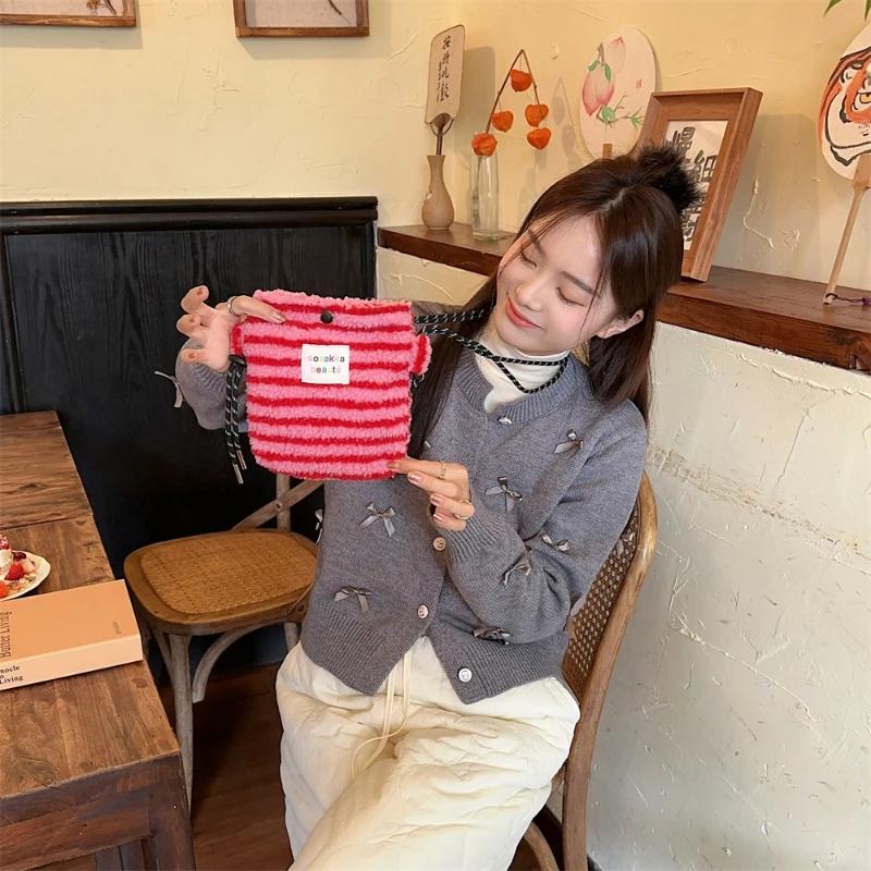 Damen Neue Mode Plüsch Regenbogen Punkt Streifen Niedliche Rosa Schulter Umhängetasche Einkaufen Aufbewahrungstasche Tragbare Handytasche