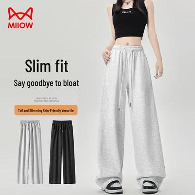 Mao Ren Women's Autumn Wide-Leg Casual Straight Trousers