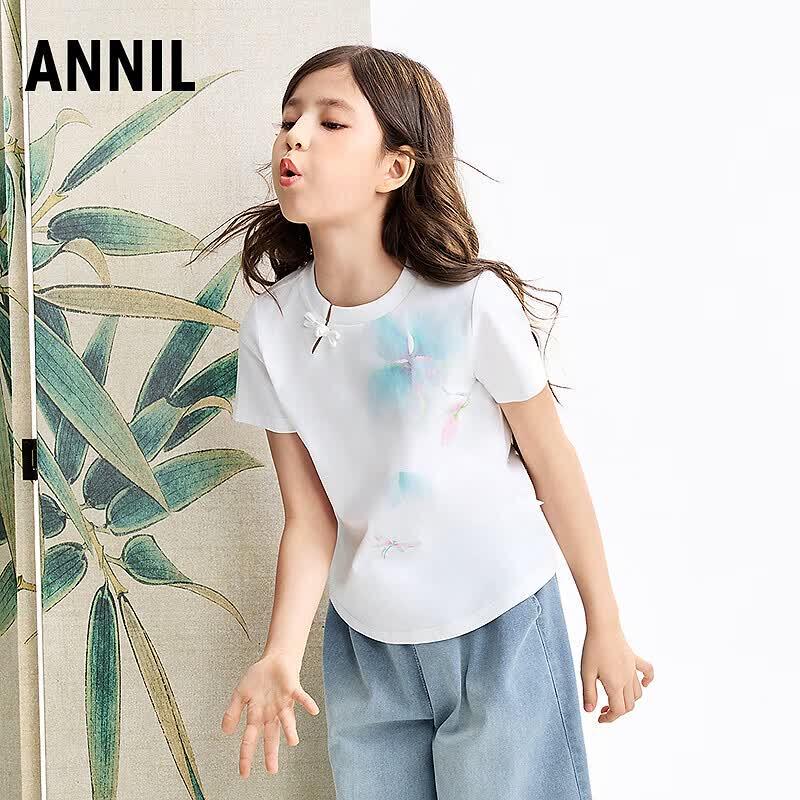 Annil Girl's New Chinese Style Cool-Touch Short Sleeve T-Shirt