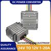 24V To 12V DC Car Power Step-Down Converter