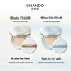 CHANDO Soft Mist Long-wear Cushion Foundation