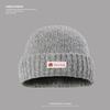 New Autumn and Winter Big Head Warm Hat for Women Showing Face Small Knitted Hat Outdoor Casual Ear Protection Cold Hat Men Pull Out Hat
