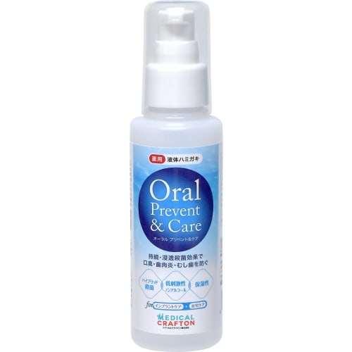 

Oral Prevent & Care [] Co-developed with Hiroshima University. 100ml set (approximately one month s supply). 1.5ml per dose, morning and night. Mint t
