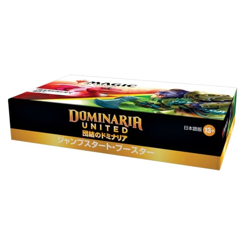 Magic: The Gathering Dominaria Unite Jumpstart Booster Japanese Version (Box) 18 Packs MTG Trading Card Wizards of the Coast C97151400
