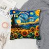 Sunflower Flower Sea Pillow Case Fashion Square Pillowcase Bedroom Sofa Room Ins Decoration Leisure